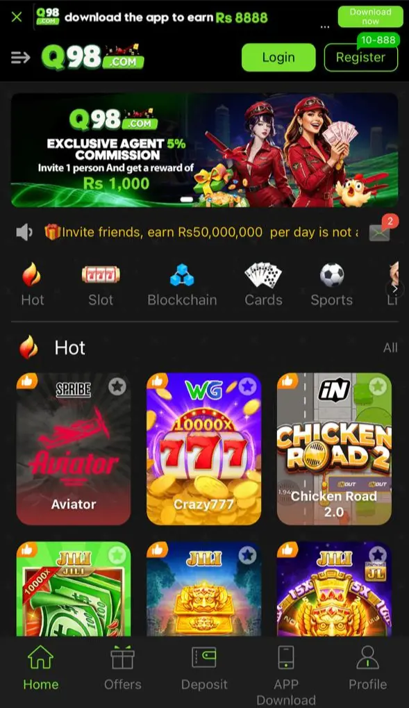 q98 game